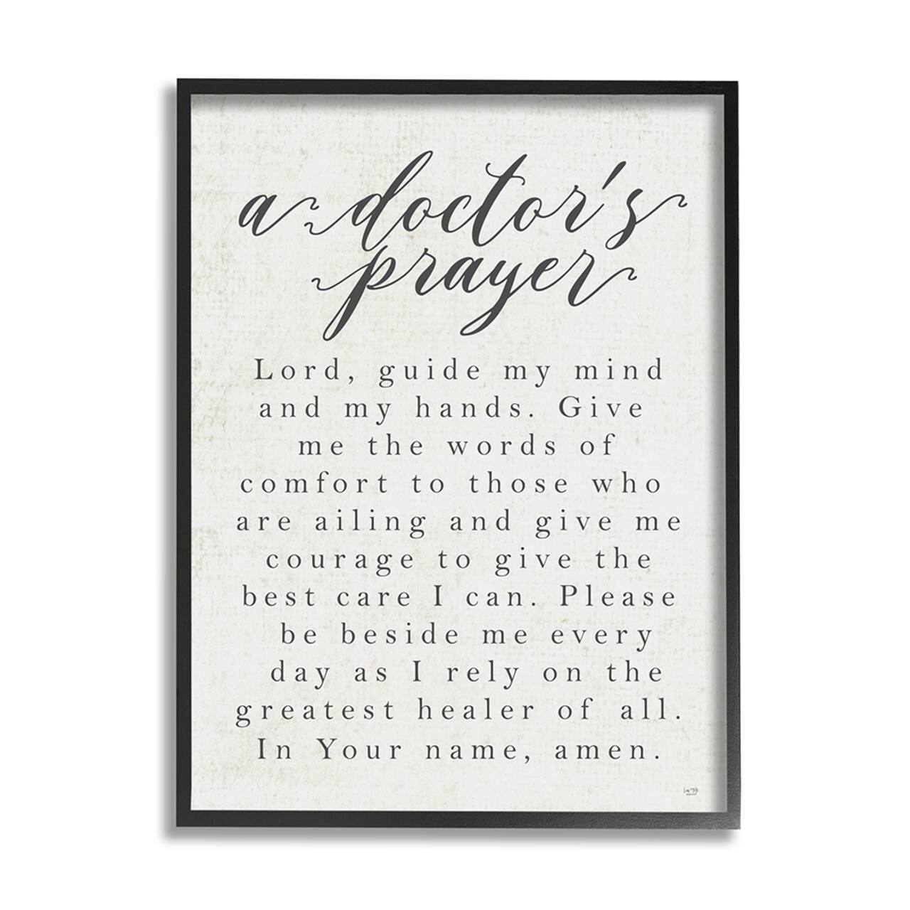 Stupell Industries A Doctor's Prayer Faith Based Office Motivation Framed Wall Art